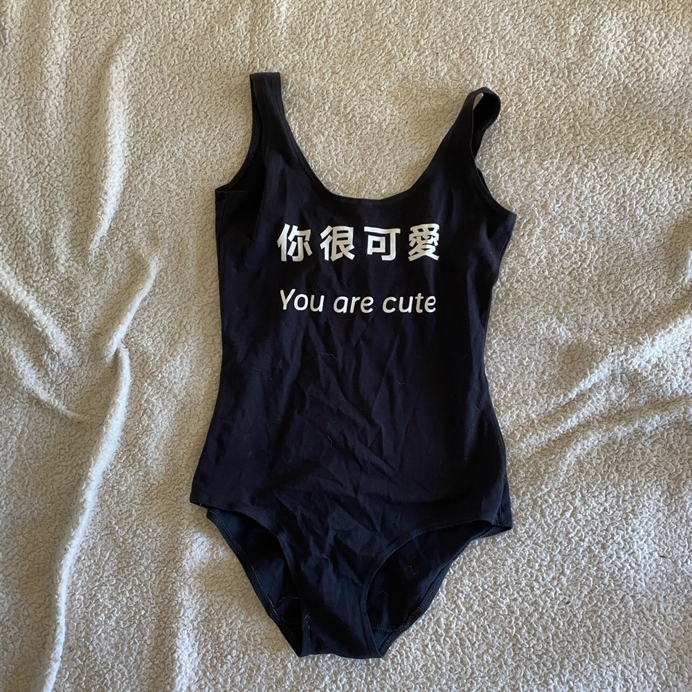 Cute Bodysuit